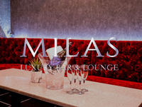 LUXURY BAR＆CAFE・KARAOKE DARTS MILAS SHIBUYAの店内のご紹介