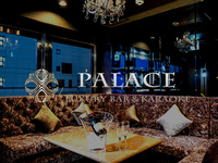 LUXURY BAR＆CAFE・KARAOKE DARTS MILAS SHIBUYAの店内のご紹介