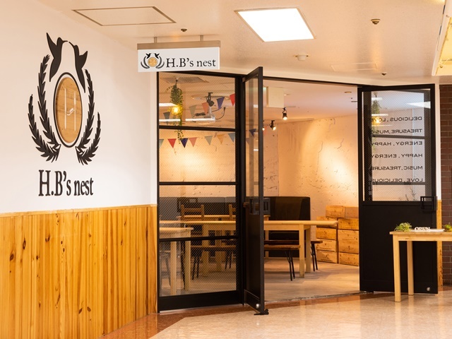 肉の溶岩グリル＆横浜地野菜 H．B’s nestの会場内イメージ1枚目