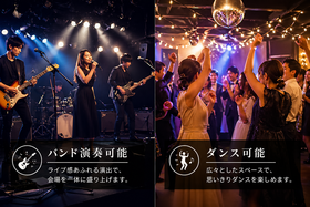 R3 Club Loungeの館内詳細
