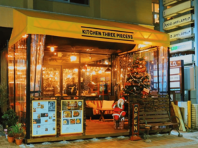 KITCHEN THREE PIECE93の当店の特徴!