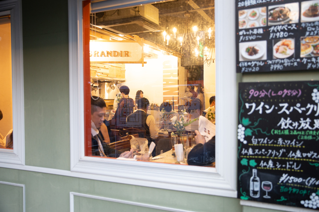 GRANDIR‐グランディール‐ 柏店の料理・施設等のイメージ画像7