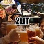2LITの料金プランメイン画像
