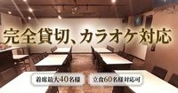 2LITの施設・サービスのメイン画像