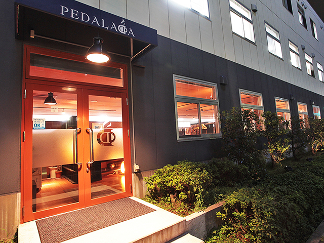 HAMBURG ＆ STEAK レストラン PEDALADA～ペダラーダ～ 写真0