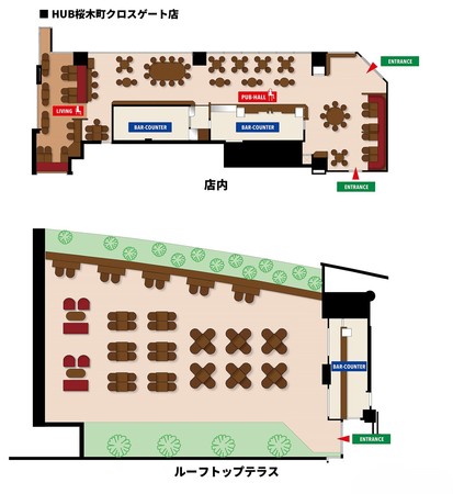 HUB 桜木町クロスゲート店のレイアウト・設備のメイン画像