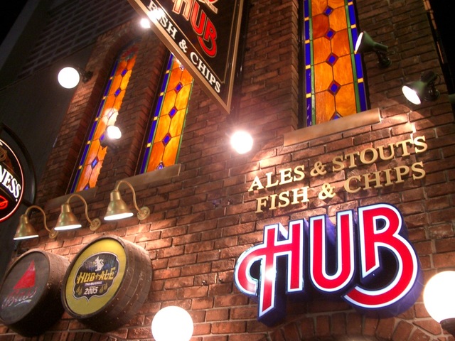 HUB 桜木町クロスゲート店の会場内イメージ9枚目