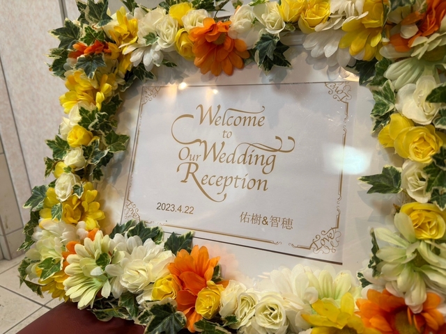 Link 浦和店の会場内イメージ9枚目