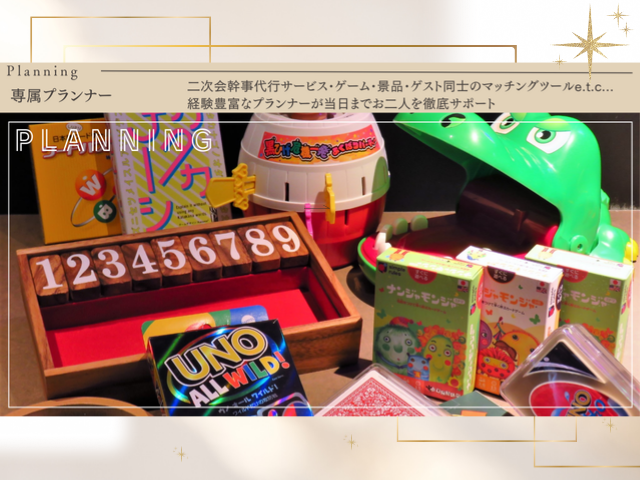 貸切パーティー&wedding2次会会場 DPS 立川の会場内イメージ4枚目