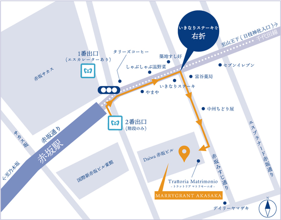 SUBIR AKASAKA TOKYOの抜群の立地！のメイン画像