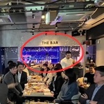 PLAY EAT and MEET Gimixの★ご宴会風景★-◇ドリンクはBARカウンターからご注文♪:20時15分◇
