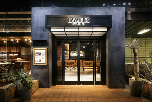 Dining＆Bar LAVAROCK 神谷町の料理・施設等のイメージ画像6