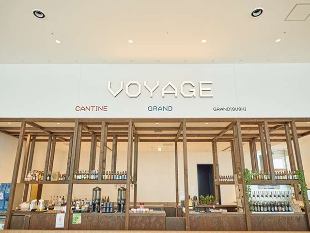 Restaurant VOYAGE～ボヤージュ～の会場メイン画像