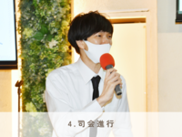 恵比寿ＥＡＳＴ ＧＡＬＬＥＲＹの幹事代行サービス