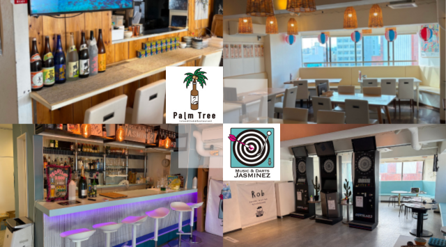 【2H飲み放題付】4,400円プラン！沖縄メニューorパームツリーメニューのメイン画像