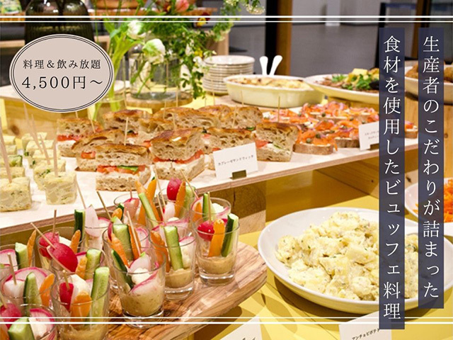 Marked 渋谷の会場内イメージ3枚目