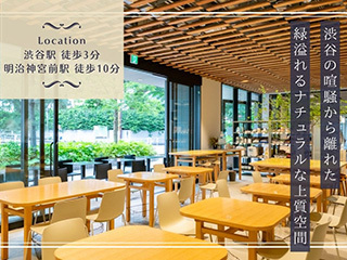 Marked 渋谷の会場メイン画像