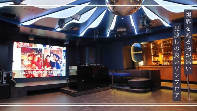 New Lex Tokyo（ニューレックス東京） - 六本木の結婚式二次会・貸切
