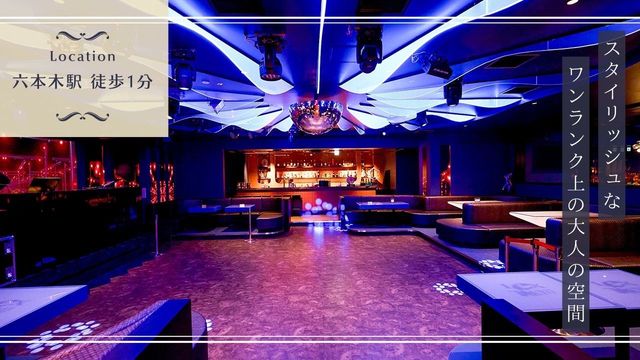 New Lex Tokyo（ニューレックス東京）の会場内イメージ1枚目