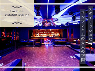 New Lex Tokyo（ニューレックス東京）の会場メイン画像