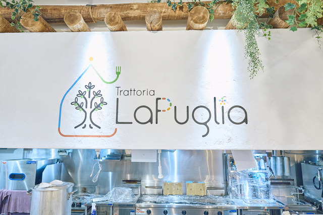 Trattoria La Puglia （ラ・プーリア）の会場内イメージ9枚目