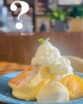 What’s up?のお店で出来る事-15時以降のご利用のお客様は特典有り