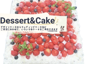FELLOWS Bistro&Barの◇最高の思い出を