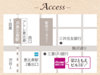 FELLOWS Bistro&Barの30名~貸切OK