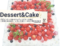 FELLOWS Bistro&Barの30名~貸切OK