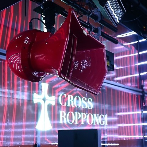 CROSS ROPPONGIの料理・施設等のイメージ画像2
