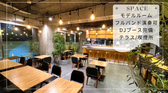 検索結果-trias diningのメイン画像4枚目