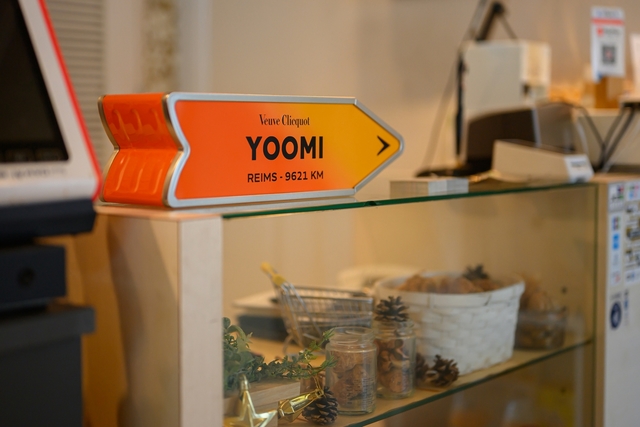 Natural kitchen yoomiの料理・施設等のイメージ画像8