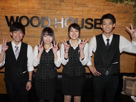 WOODHOUSEのハッピー通信