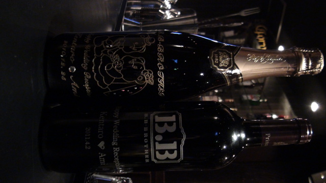 BB BROTHERの料理・施設等のイメージ画像8-世界にひとつだけの記念ボトル