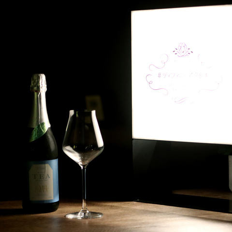 ティファニーで夕食をの料理・施設等のイメージ画像7