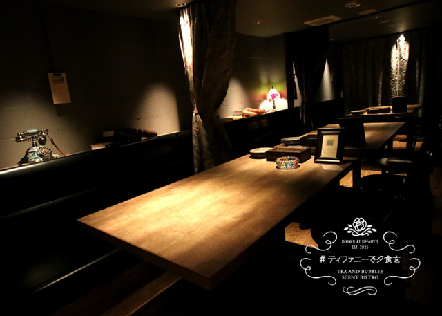 ティファニーで夕食をの会場内イメージ7枚目