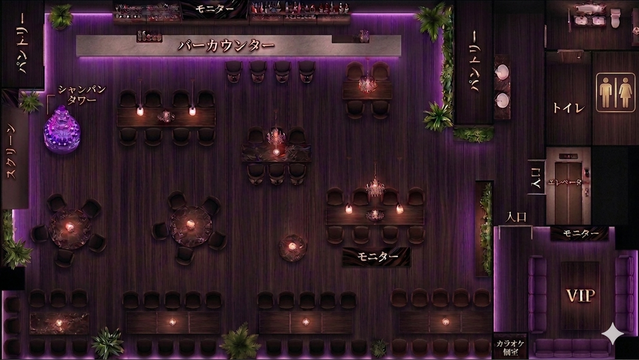 ANELA GARDEN～party space & bar～の料理・施設等のイメージ画像2-店内レイアウト図