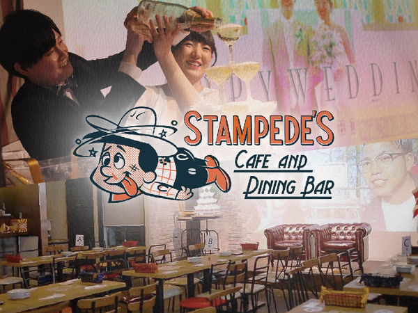 The wedding house Stampede’s（スタンピーズ）の定番の開催事例♪のメイン画像