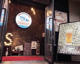 The wedding house Stampede’s（スタンピーズ）の充実の会場設備★のメイン画像