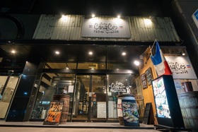 ビストロサンクシー　～肉×ワインビュッフェ～の会場イメージのメイン画像