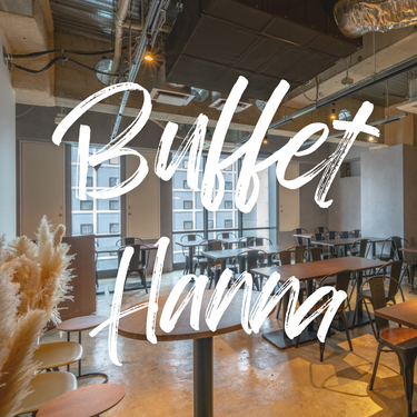 ウエディング2次会プラン／2.5H貸切・カラオケ・22大特典のメイン画像