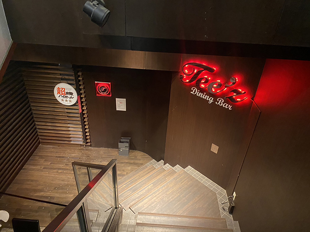 DiningBar Tee’zの会場内イメージ9枚目