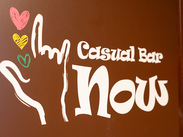 Casual Bar NOWの会場メイン画像