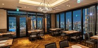 SKY DINING UOMANの会場の特徴のメイン画像