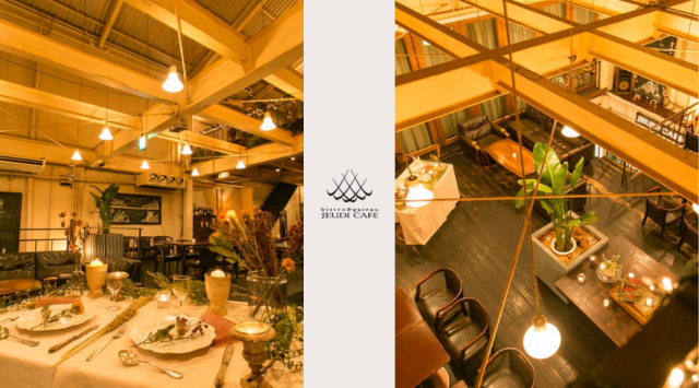 ジュディカフェ 心斎橋 【JEUDI CAFE】の会場メイン画像