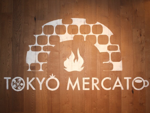 TOKYO MERCATO サカエヒロバスの料理・施設等のイメージ画像5