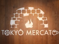 TOKYO MERCATO サカエヒロバスの料金プランメイン画像