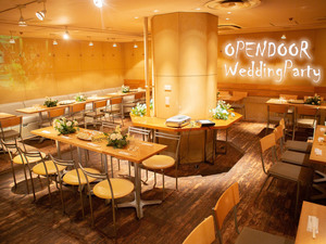 パーティスペース＆バー オープンドアの選べる2フロア