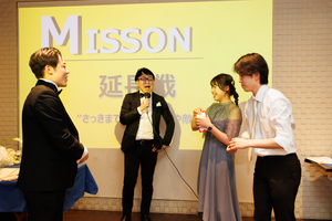 パーティスペース&バー オープンドアの会場の特徴