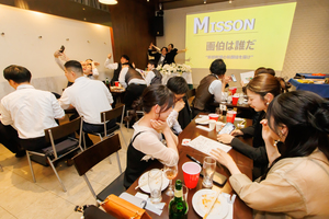 パーティスペース&バー オープンドアの会場の特徴